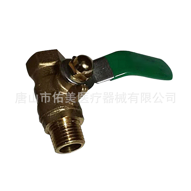 UMG-PJ0045牙科口腔材料综合牙椅阀体配件 五金牙科器械 铜球阀