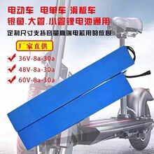 늄�܇48V�늳�36V����܇48V10AH�ۯB܇�늳�60V늄�܇����