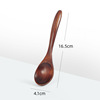 Net mahogany spoon long -handle spoon ramen spoon Japanese -style wooden baby eating spoon spoon house solid wood porridge porridge spoon spoon