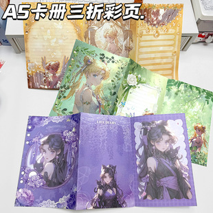 A5�������۲�ɫ�����о������ͨ��퓱���Qо�ռ��Ա���о�ɲ�ж