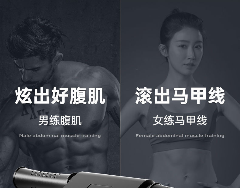 bw必威西汉姆联官网-健腹轮怎么瘦肚子