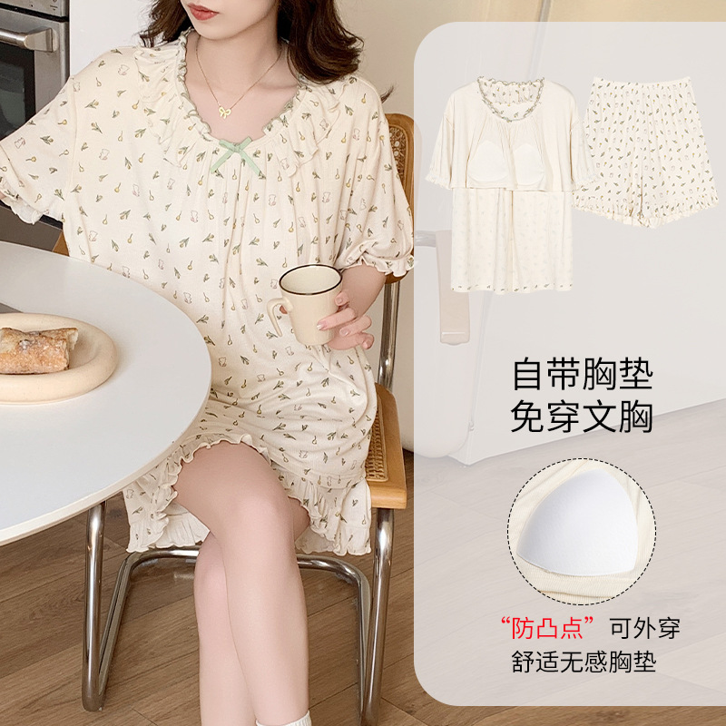 2025新款睡衣女夏季帶胸墊冰絲薄款短袖短褲甜美可愛家居服兩件套