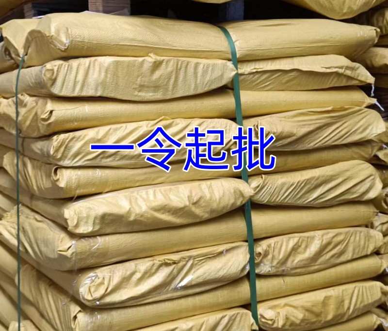 微信图片_20230327194111_副本