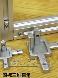 L�����S�B�Ӽ� �X�ͲĚW��/�������ֱ���B�Ӽ��[��֧��20/30/40