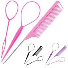 跨境专供编发工具3件套钢针尖尾挑染梳子长尾勾发梳拉发针掏发器