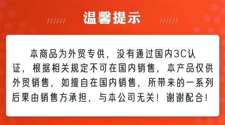 微信图片_20231121150249