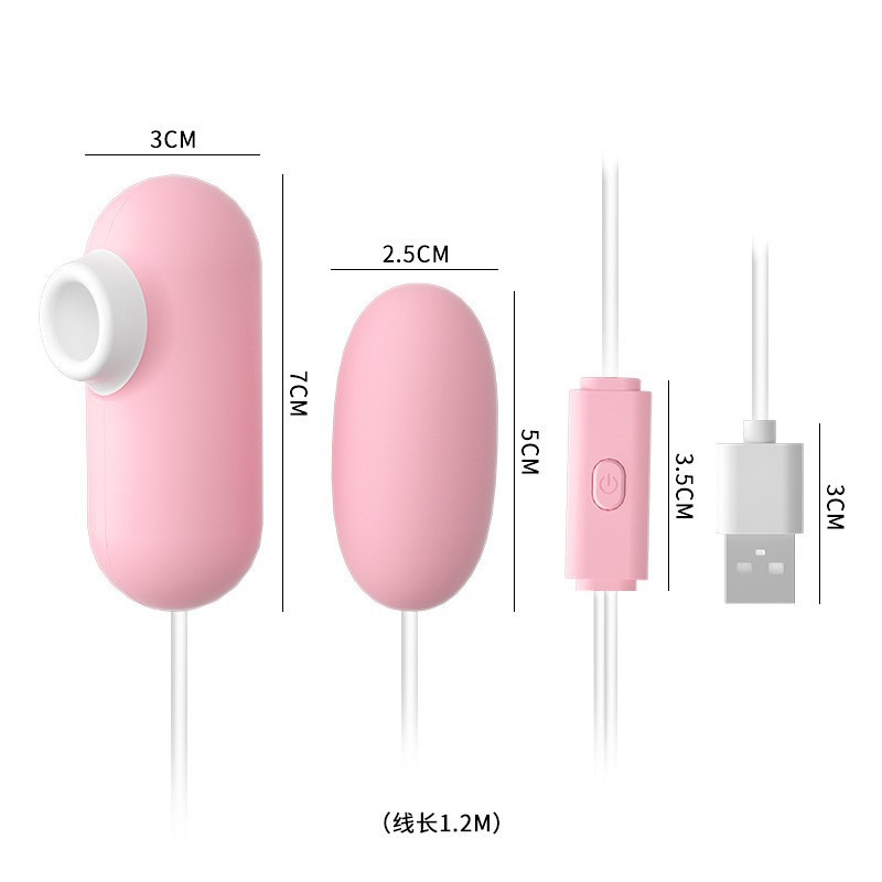 Vibrador Lai Le Tumbler Little Shell Dolphin, Varita Vibradora AV, Juguete Sexual para Parejas, para Hombres y Mujeres image 81
