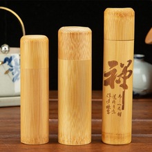 �������в��~Ͳ��������yС̖��Ͳ�ܷ��ն���Ͱ������~�޺���