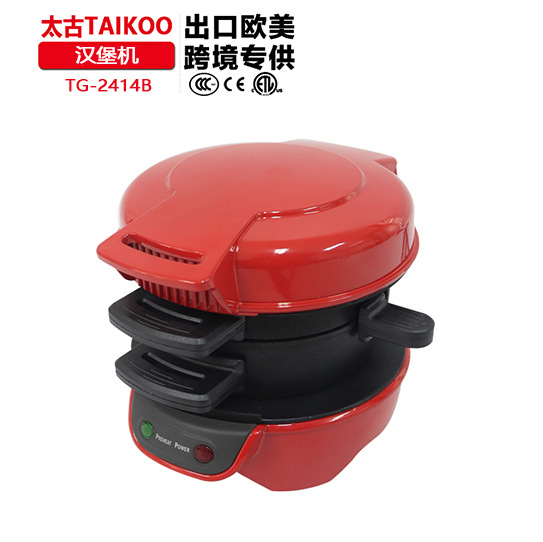 Cross-Border American Standard Multifunctional Hamburger Machine Bread Machine Household Breakfast Machine Omelette Toaster Frying Pan