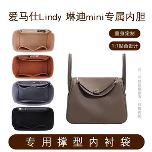 Hermes Lin Mini Çanta, saxlama və təşkilat çantası astarı