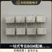 4N35 DIP ȫ��ԭ�b�����늾��w��IC