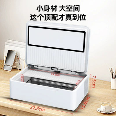 Portable Constant Temperature Box, Soyuducular