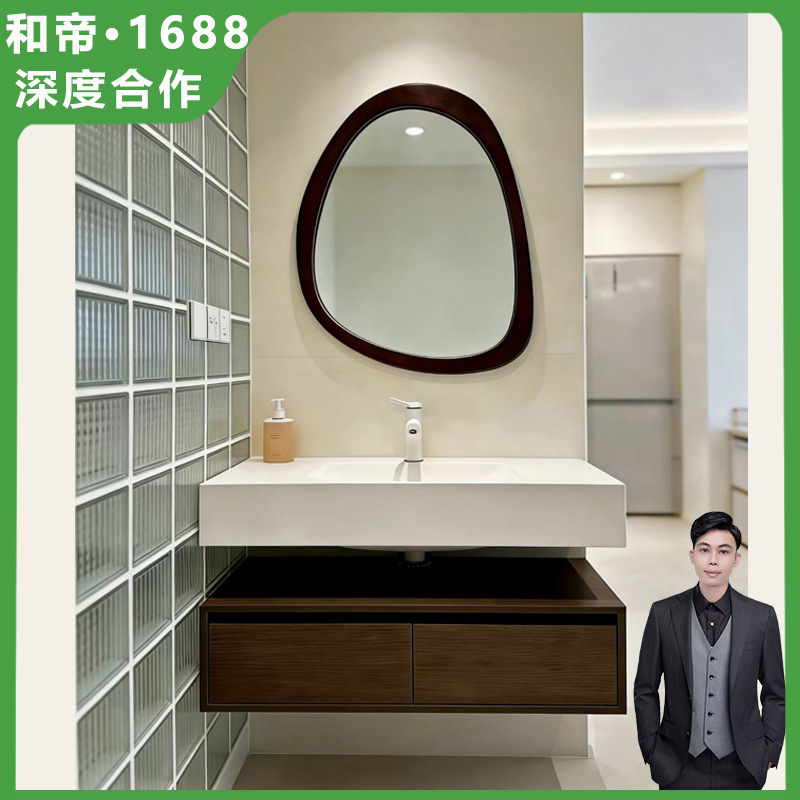 Rock Slab Heat-Bent Integrated Basin Bathroom Cabinet Set Ceramic Hotel Washbasin Sink Bathroom Toilet Washroom