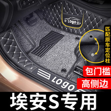 �m�ð���s�_�|��580��630splus����y����v�羳���l