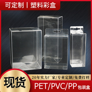 ӡˢ���ϰ�͸��pvc�о��lͲ����pet���b����ˢ���yˢpvc���b����