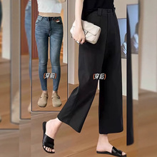 ����ɫ����ֱͲ���п�Ů�ļ��������������ݾŷ����ȿ㳱A12208