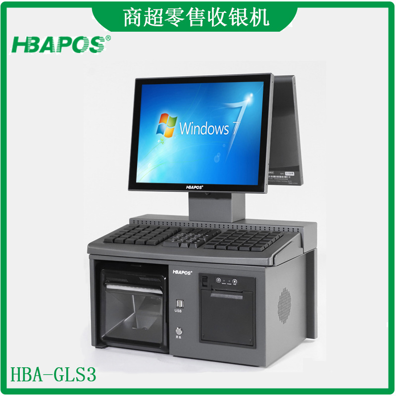 汉邦通道收银机商场超市专用双屏显示一体机收银智能秤智能收银