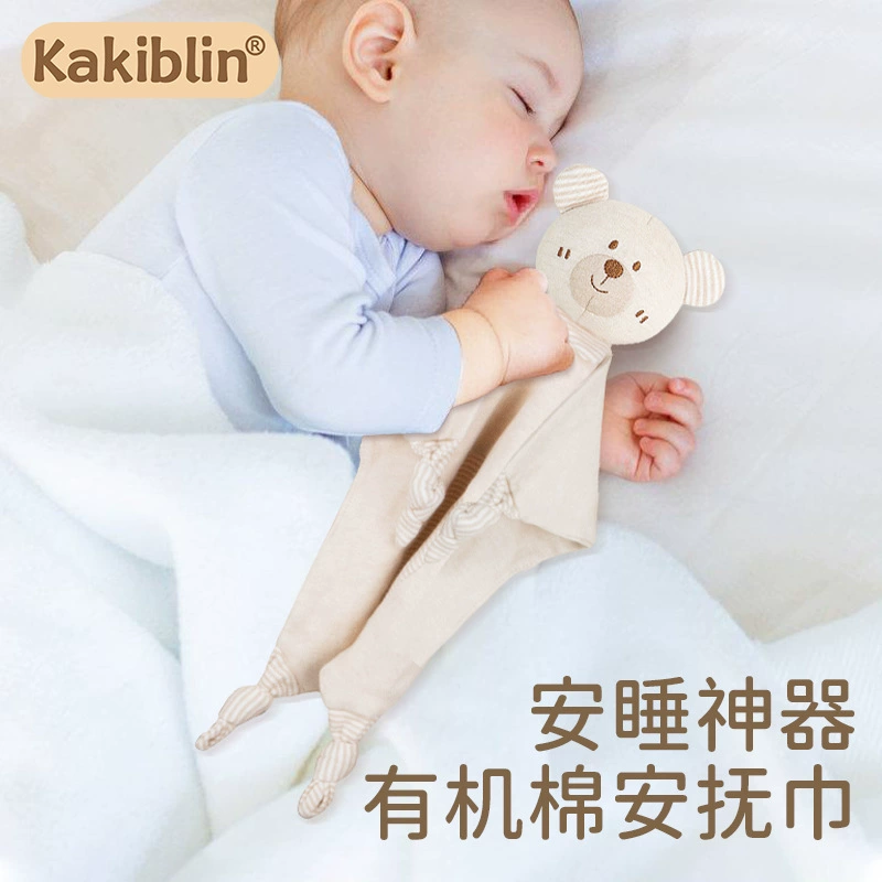 kakiblin Подарочная коробка для новорожденного, органический набор, игрушка, органический хлопок, подарок на день рождения