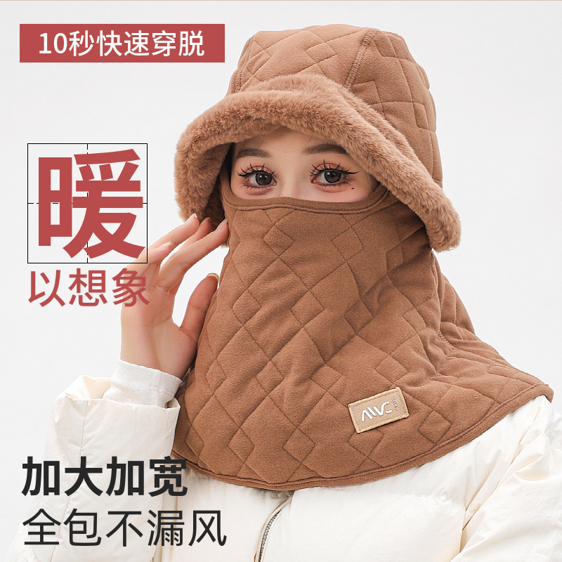 帽子女冬季保暖骑行面罩围脖一体秋冬骑车防寒口罩男加绒防风防冻|undefined
