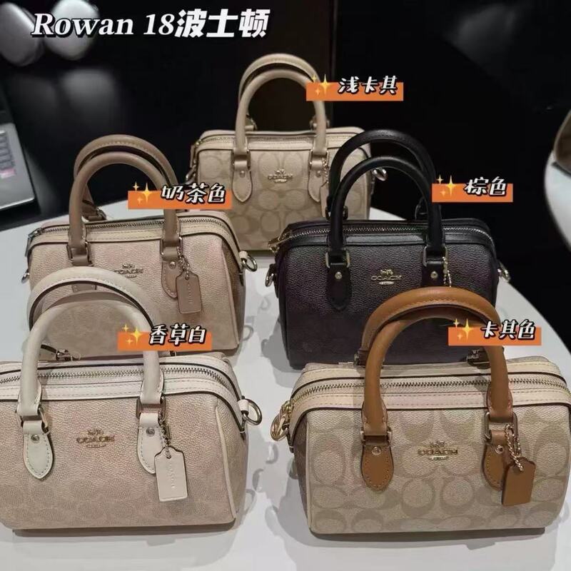 C-brand's popular Rowan 18 Boston small pillow bag, printed, fashionable and versatile, can be used as a handbag, shoulder bag, or crossbody bag for women C-brand's popular Rowan 18 Boston small pillow bag, printed, fashionable and versatile, can be used as a handbag, shoulder bag, or crossbody bag for women