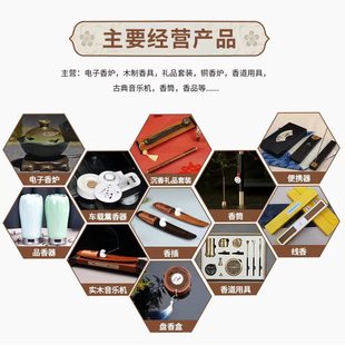 ��ɽ�箋���Ãɼ�����Y���Ϲ�̴�tľ��ľ�P��г���̴��ݸ�����b