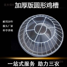 �A��ι�uʳ����ɢ�B�u���Z�Ԅ�ιʳ���ϸ߉�ţ��P��ϲ���̫��