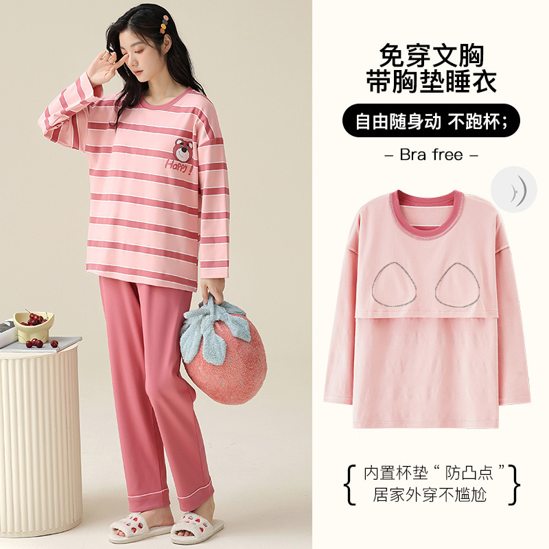 Cotton plus size pajamas women's suit autumn thin chubby girl with chest pad new home wear can be worn outside 5XL
