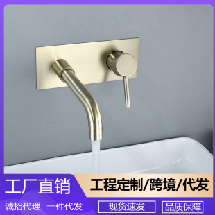 ���Wʽ��ɫ���P����D�������^�렝ʽ���b���ú��sˮ���^AM1021