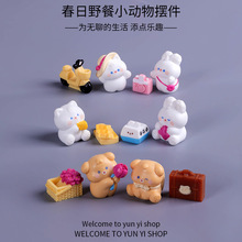 ΢���^����ɐ۴���Ұ��С���� diy�b�Ʒ΢�s�쾰���С�[�����l