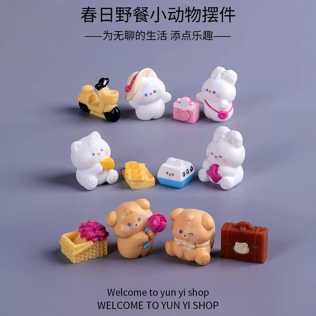 微景观创意可爱春日野餐小动物 diy多肉植物装饰品配件小摆件批发