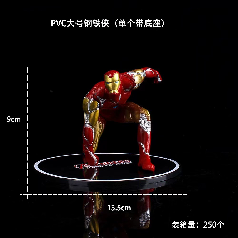 Фигура (Zhu Zhu) Капитан — крупная база PVC герой-модель, 4 стиля, десерт и настольное украшение