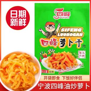 �ķ��ͳ��}���������_θ���ե�˴��_�����_ζ��������ÌW�����b