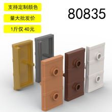 ��15���������ľ80835��������������4738�ٱ�����������
