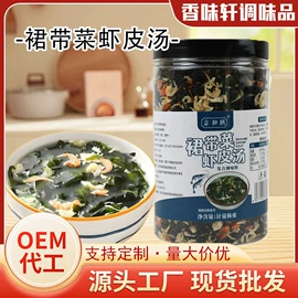 其他香辛料;花椒/青椒;复合调味料