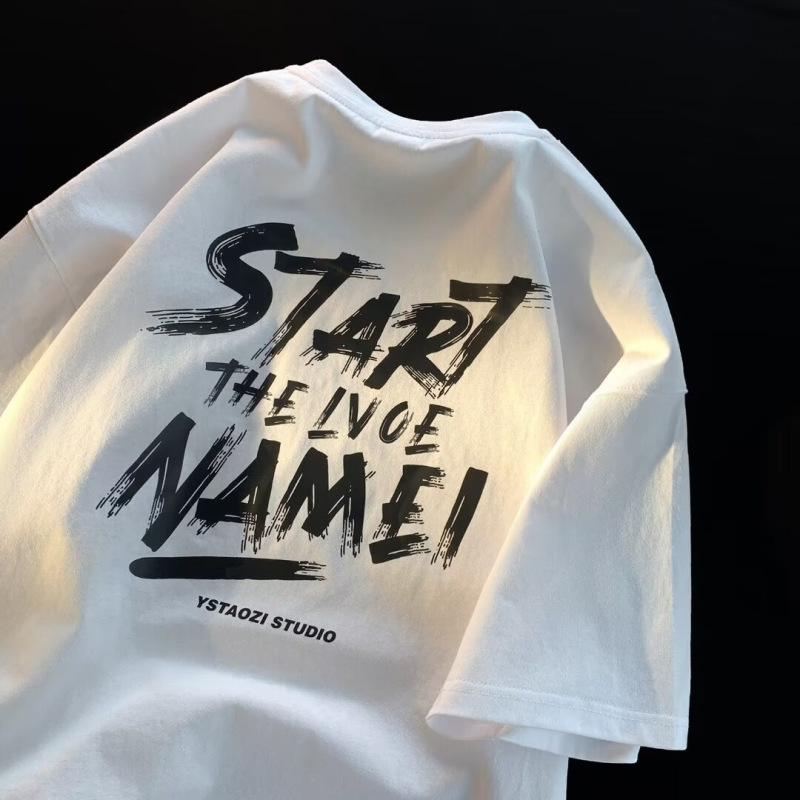 T-Shirt Cotton American Letter Printed Short-sleeved T-shirt for Boys Summer Fashionable Brand Loose Men's Ins Top