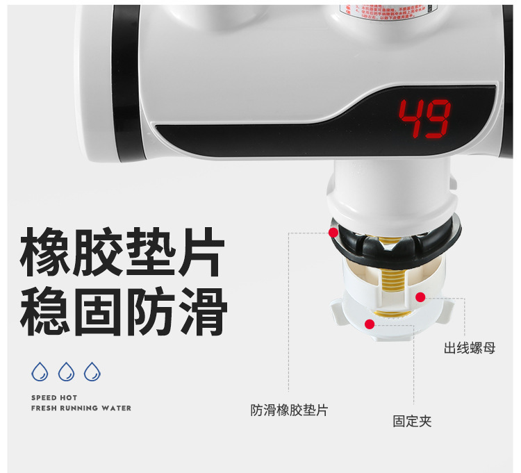 9486314016_2109274401