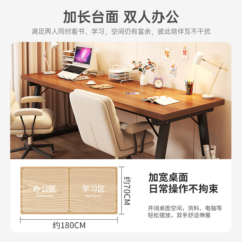 電腦桌雙人電競桌家用台式辦公桌子簡約學生臥室寫字桌雙人長條桌