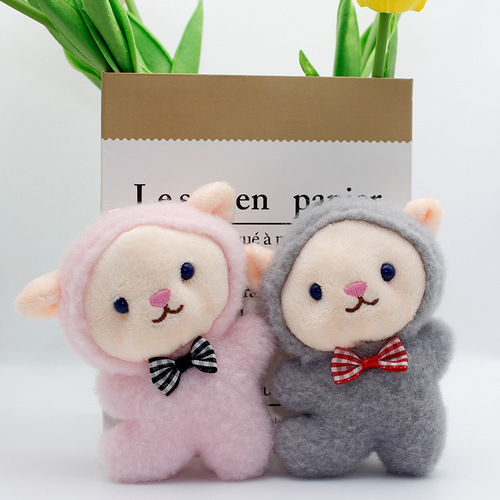 Creative New Cartoon Bow Tie Woolen Plush Toy Wedding Throwing Gift Car Keychain Plush Doll Wholesale