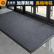 ��˾���T�ڵ؉|�Ƶ��̈�����Tӭ�e��̺���÷����M�T�_�|�T�|