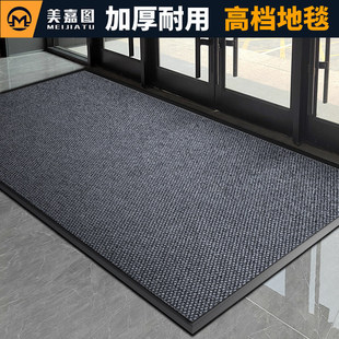 ��˾���T�ڵ؉|�Ƶ��̈�����Tӭ�e��̺���÷����M�T�_�|�T�|