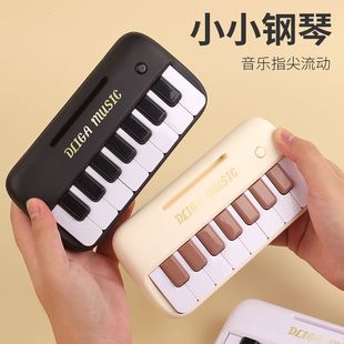 Electronic Keyboard Kidsren's Toy Beginner Pocket Mini Piano Can Play Poisonous Music Multi-Function Keyboard Instrument for Girls