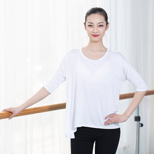Dancer's Song Dance Practice Clothes Loose Latin Dance Clothes Classical Dance Yoga Body Exam Costumes for Men and Women
