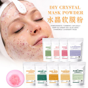 Crystal Soft Mask Powder Mask Powder Large Capacity Beauty Salon Special Full English Spot Mask Powder