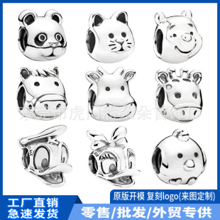 �˼�S925���~��朿�ͨ��S��ɢ��С��С؈С�iDIY���Ӵ���������l