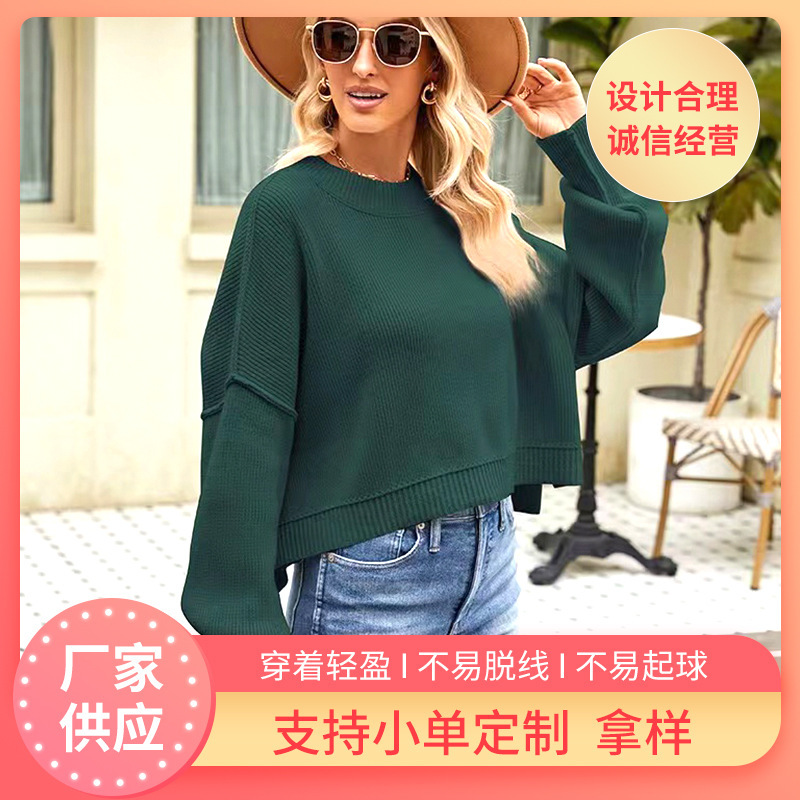 新型欧米ファッション長袖丸首セーター秋冬純色/ストライプ軽やかプルオーバーセーター女性|undefined