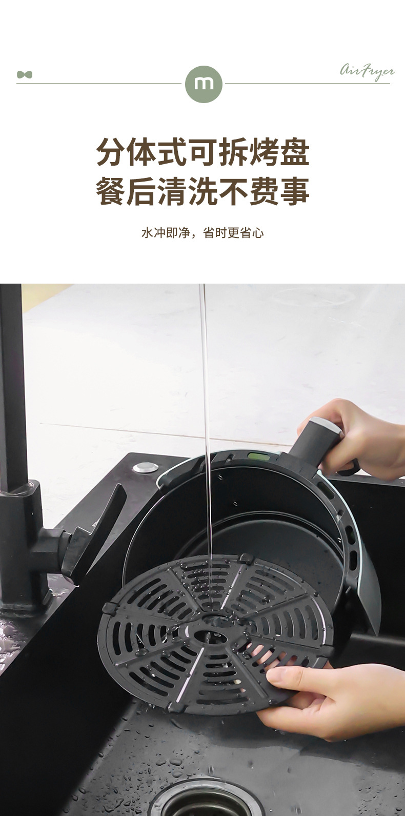详情1_15.jpg