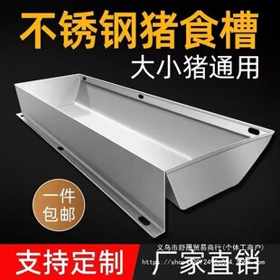 �i��ˮ�ϲ��P�ʳ���iʳ�����i�ñ��������i�������ϲ۲�ʳ��ˮ��