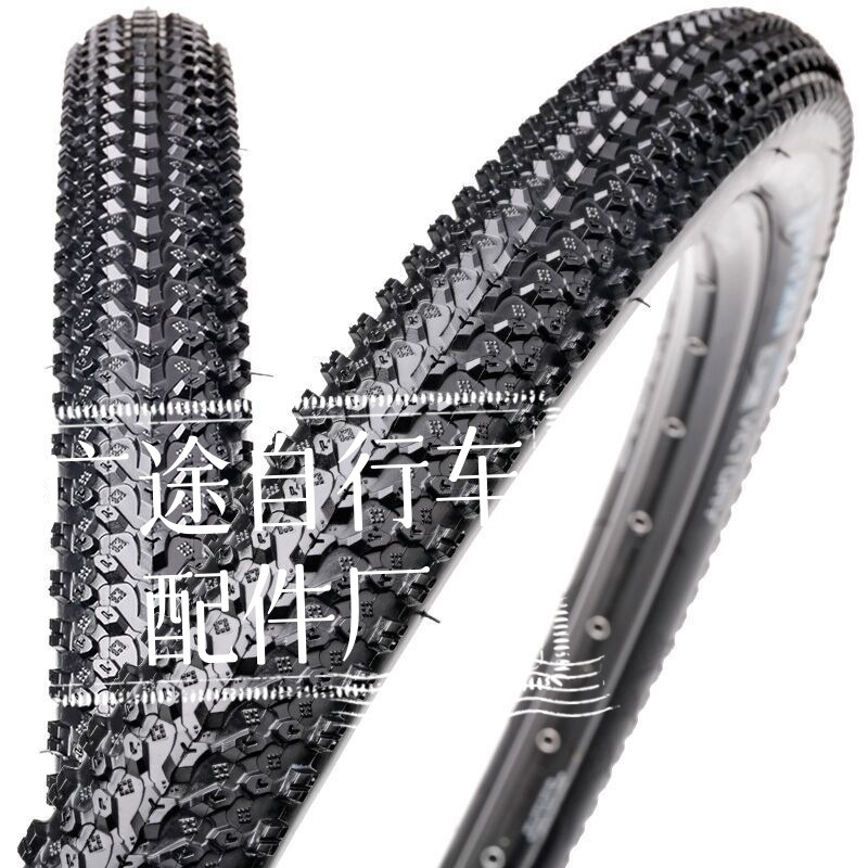 26 / 22 / 24 / 20 pulgadas 1.50 / 1.75 / 1.95 / 2.125 cinturón de neumático exterior para bicicleta de montaña