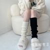 knitting jk Socks Socks white long and tube-shaped Calf socks Autumn and winter keep warm Lolita Piles of socks Versatile Hollow