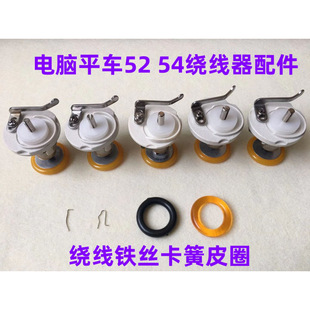 �ܿ��н���Xƽ܇�@������׾�ƤȦ�������zȦ�������p�x�C